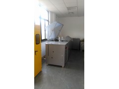 YSZH-150盐雾二氧化硫综合试验箱图1