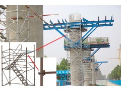 芜湖安全爬梯批发丨盘扣式安全爬梯图3