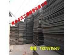 供浙江宁波聚乙烯泡沫板L-600/L-1100填缝板图1