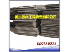 供浙江宁波聚乙烯泡沫板L-600/L-1100填缝板图2