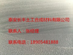 速排笼/透水网垫供应商--山东长丰 品质可靠!图1