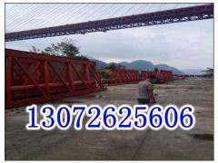 江苏南京路桥门式起重机厂家图1