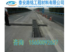 抗裂贴一米多少钱|平方图1