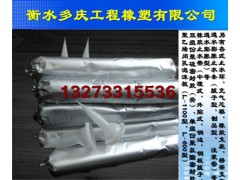 河北衡水多庆橡胶厂家直供单组份聚氨酯密封胶图1