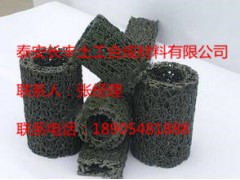 透水盲管/盲沟规格型号及价格 TEL:18905481888图2