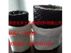 高强度丝状RCP内支撑渗排水网管-欢迎来电采购图2