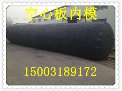 橡胶气囊 隧道边沟气囊 桥梁梁板充气芯膜图1