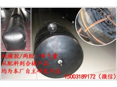 橡胶气囊 隧道边沟气囊 桥梁梁板充气芯膜图3