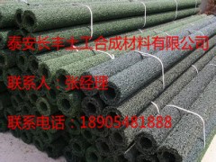 隧道地铁地下排水用渗水盲沟/盲管图2