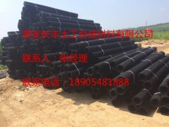 供应基础工程rcp集水管,批发rcp塑料盲管,规格齐全图1