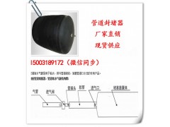 桥梁橡胶充气气囊预制板内模 浇筑施工专用形状型号 可批量定做图3