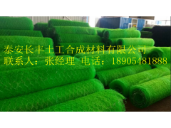 麦克排水垫哪里买？厂家直销,麦克垫生产厂家图2