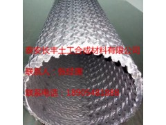 供应新型排水材料曲纹集水暗管--长丰土工 快来抢购吧图2