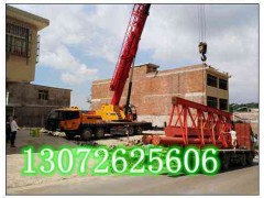 山西太原路桥门式起重机厂家 制动限制器失灵图1