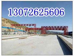 山西太原路桥门式起重机厂家 制动限制器失灵图3