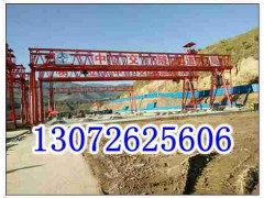 湖北武汉路桥门式起重机电气安全施工措施厂家图2