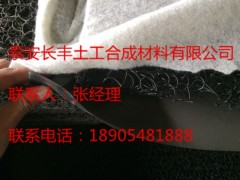 pff整体复合反滤层货到付款,施工方便图1