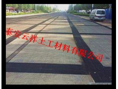 三明抗裂贴厂家规格任您选图1