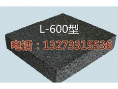 衡水多庆工程橡塑厂家直销聚乙烯闭孔泡沫板L-600型图1