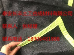 高尔夫草坪冬季养护材料-果岭被 18905481888图1