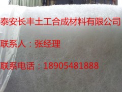 沙坑垫高尔夫球场专用,效果不是一般的好图1