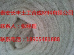 沙坑垫高尔夫球场专用,效果不是一般的好图2