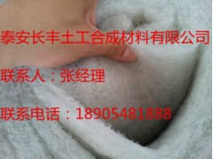 沙坑垫高尔夫球场专用,效果不是一般的好图3