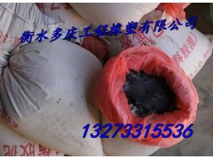 厂家直销聚氯乙烯胶泥 PVC油膏防水补漏灌缝专用材料图3