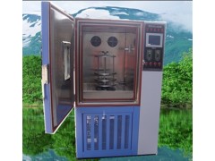 CQL—150臭氧老化试验箱温控精确图1