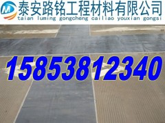 凤台抗裂贴生产企业价格图1