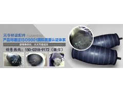 元亨主营隧道边沟气囊 边沟气囊 圆形 矩形 八角 椭圆形图3