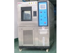 可调式温升高低温试验机图片图1