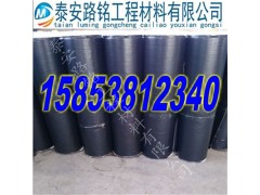 江苏道路养护用抗裂贴图1