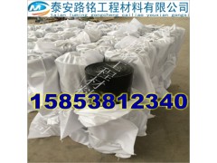 江苏道路养护用抗裂贴图2