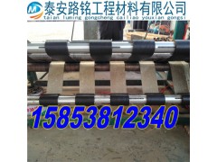 江苏道路养护用抗裂贴图3