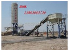 wcz600水稳拌合站图1