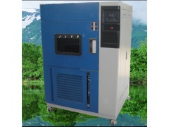 风冷氙灯老化试验箱制作精良图1