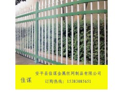 锌钢护栏小区护栏别墅护栏隔离栅双向防爬护栏图1