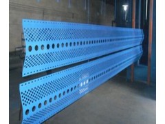 防风抑尘网 镀锌挡风板 浸塑防尘网 煤场佳谋厂家直销图1