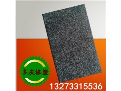 河渠填缝用聚乙烯闭孔泡沫板填缝板接缝板图1