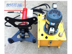 永特手提式液压钢筋弯曲机图3