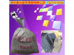 黄山发聚氯乙烯胶泥和沥青嵌缝油膏加温型耐高温今天到货图3