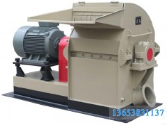 锯末粉碎设备,锯末机图1