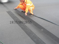 路面裂缝修复专用抗裂贴，防裂贴厂家图2