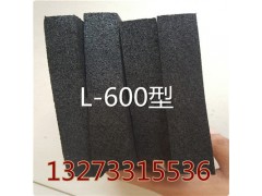 L-600聚乙烯闭孔泡沫板专供水利工程桥梁工程用高硬度填缝板图3