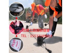 沥青防水油膏灌溉渠填缝胶泥聚氯乙烯胶泥用沥青胶泥嵌缝油膏图1