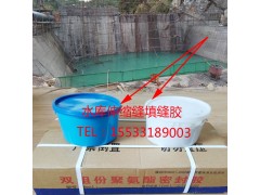 高模量聚氨酯密封胶混凝土切缝嵌缝膏用双组份聚氨酯建筑密封膏图1