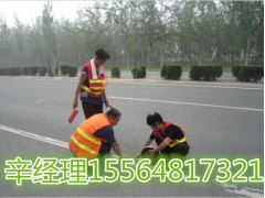 阿尔山路面防裂贴多少钱一平方图1