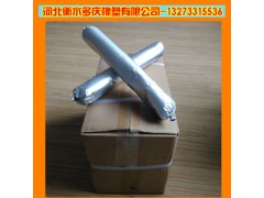 工程用结构胶立缝平缝单组份聚氨酯密封胶膏黑白灰三色弹力胶图1