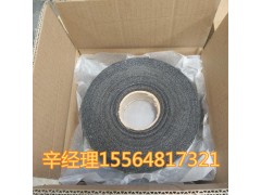 枝江抗裂贴批发图2